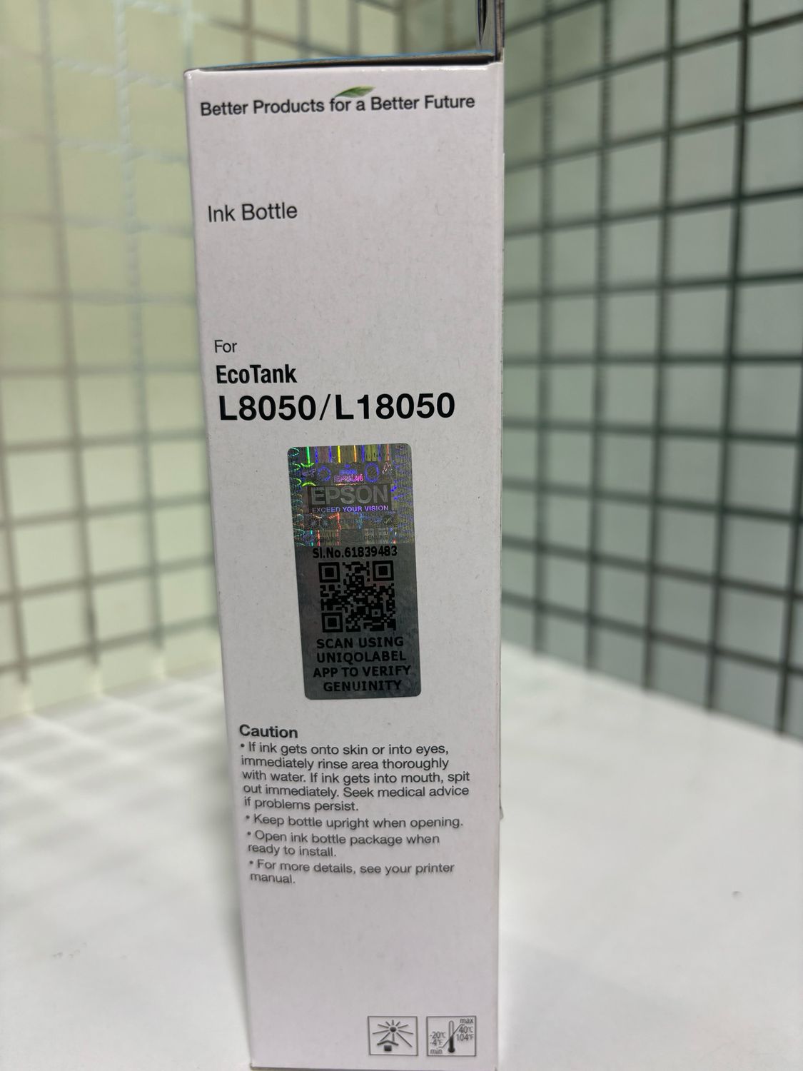 Epson 057 Cyan Ink Bottle ,70ml Epson 057 Cyan Ink Bottle ,70ml