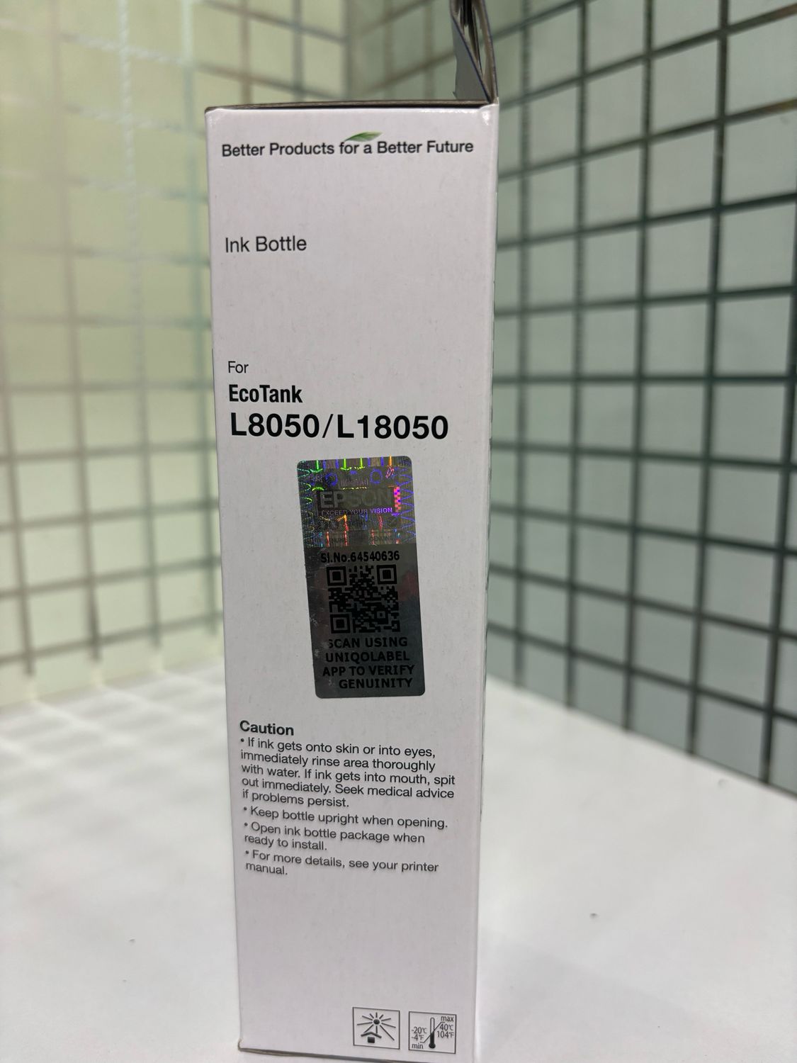 Epson 057 Black Ink Bottle ,70ml