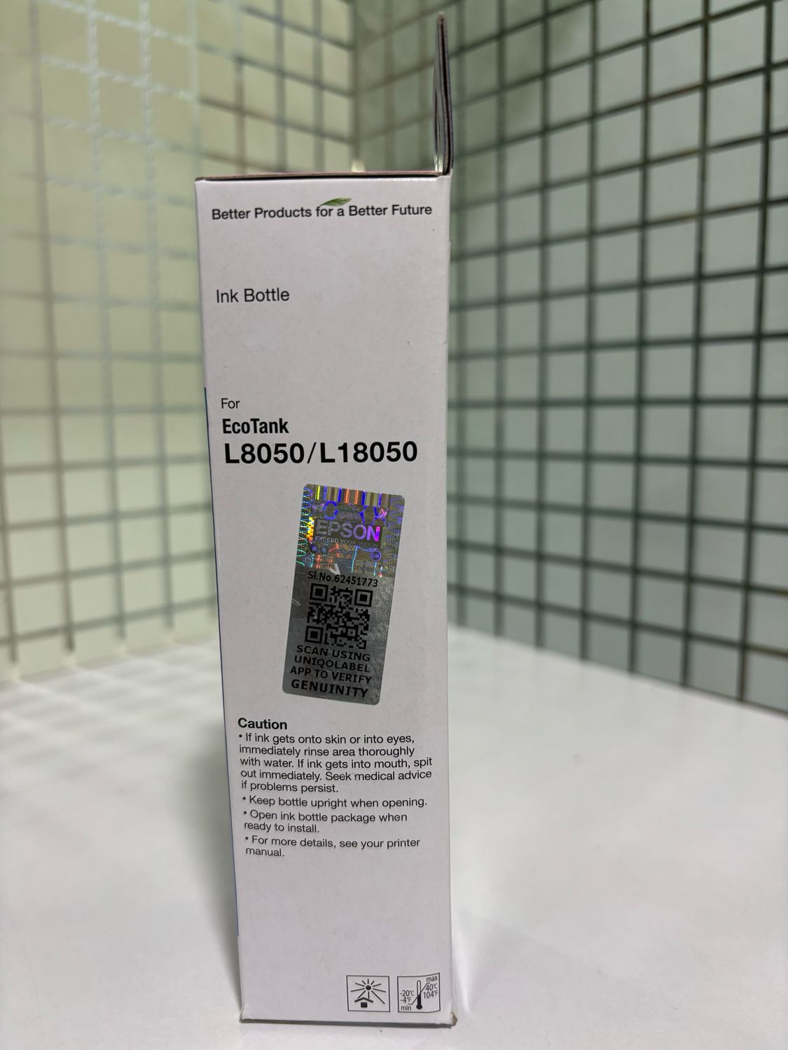 Epson 057 Light Magenta Ink Bottle ,70ml