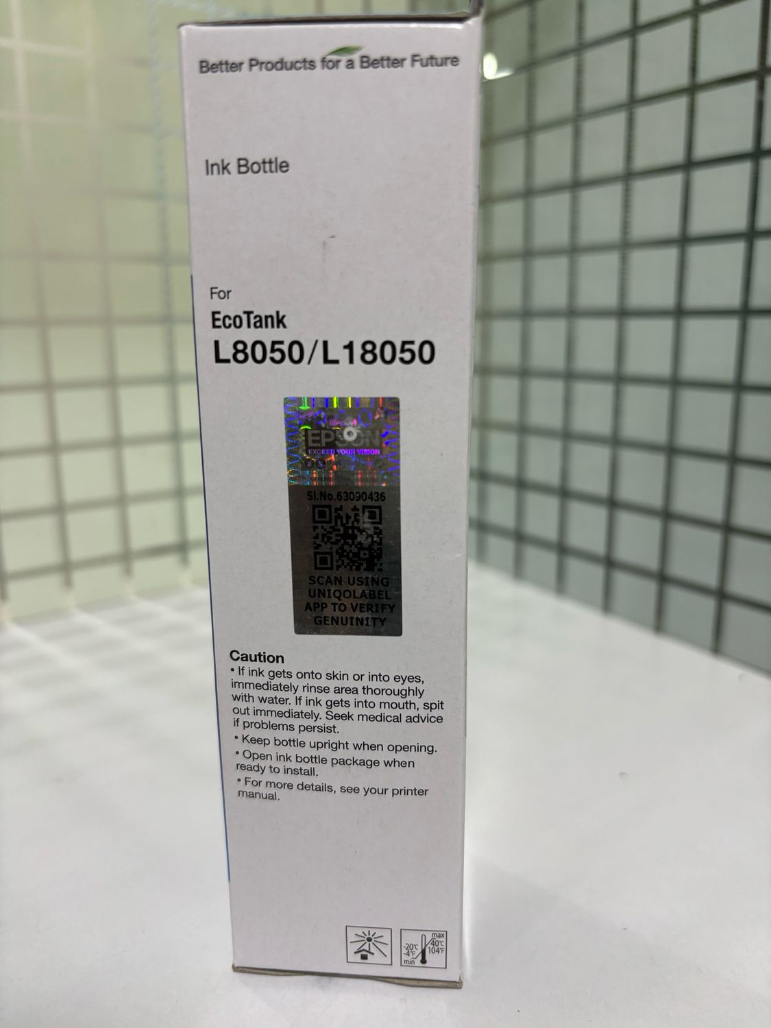 Epson 057 Light Cyan Ink Bottle ,70ml Epson 057 Light Cyan Ink Bottle ,70ml