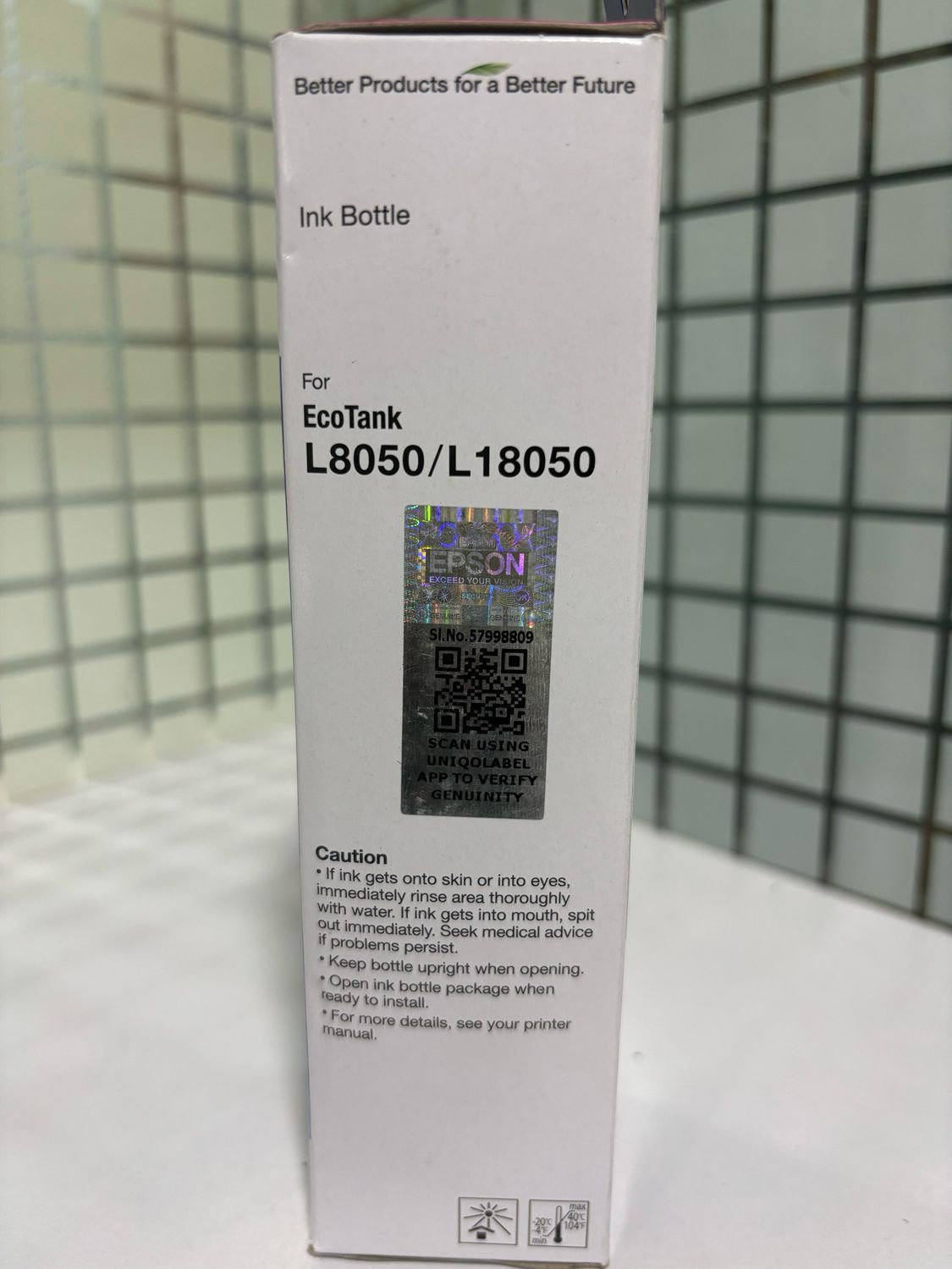 Epson 057 Magenta Ink Bottle ,70ml