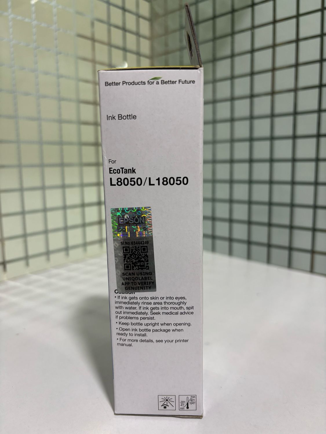 Epson 057 Yellow Ink Bottle ,70ml Epson 057 Yellow Ink Bottle ,70ml