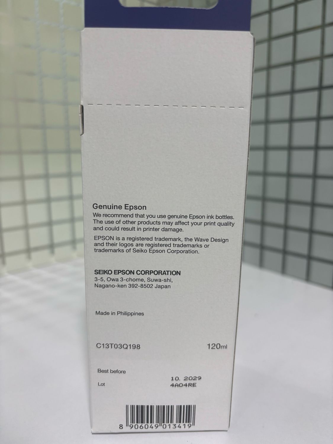 Epson M2140, M2170, M3140 Black Ink Bottle (005 | 120ml)