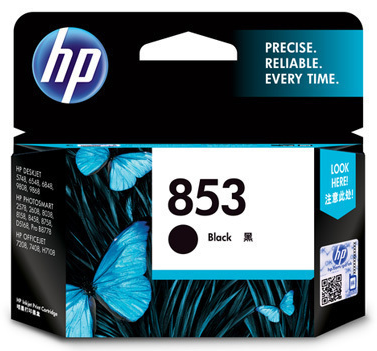 HP 853 Ink Cartridge, Black C8767ZZ HP 853 Ink Cartridge, Black C8767ZZ