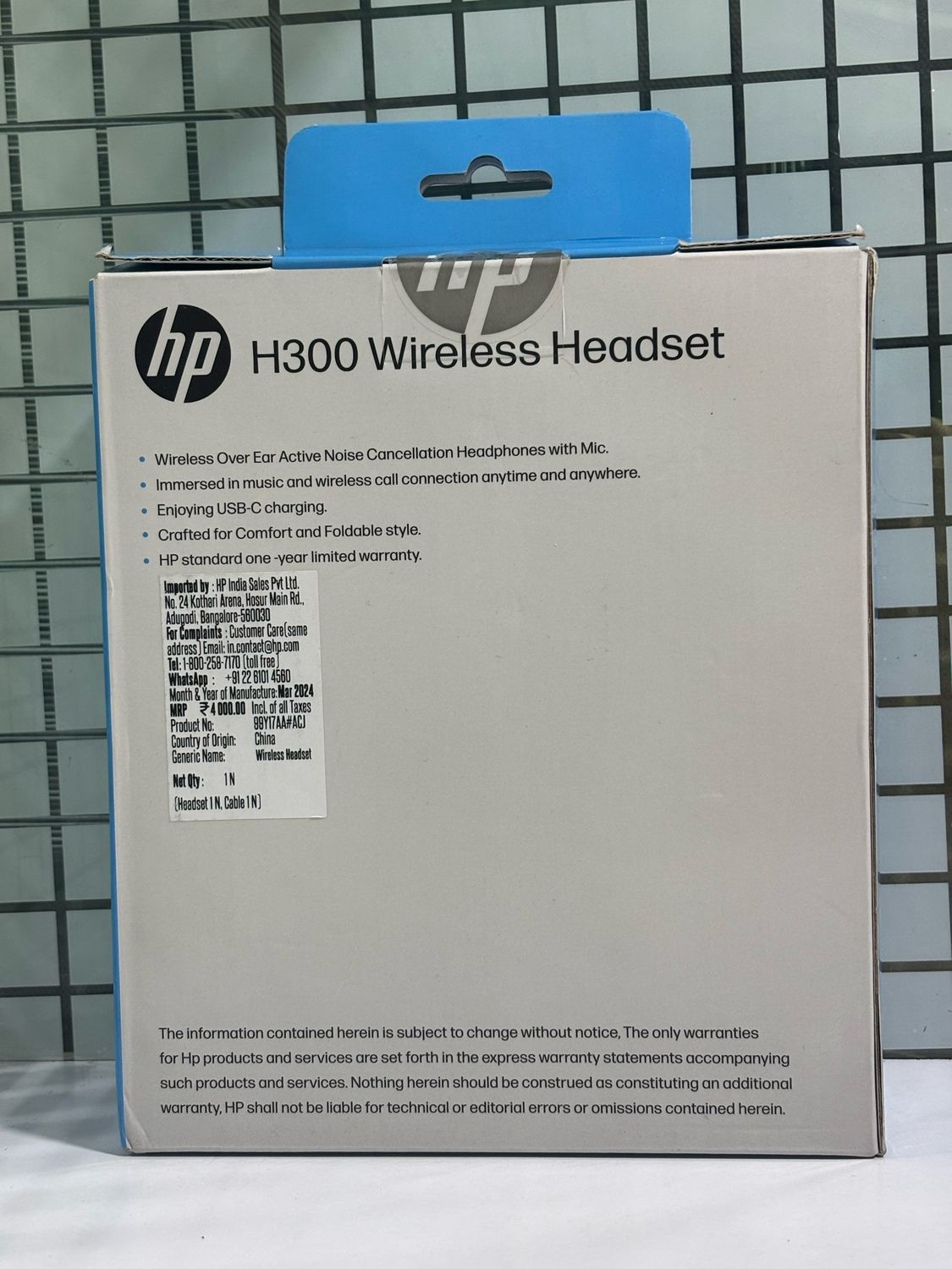 HP H300 Wireless Headset (99Y17AA) HP H300 Wireless Headset (99Y17AA)