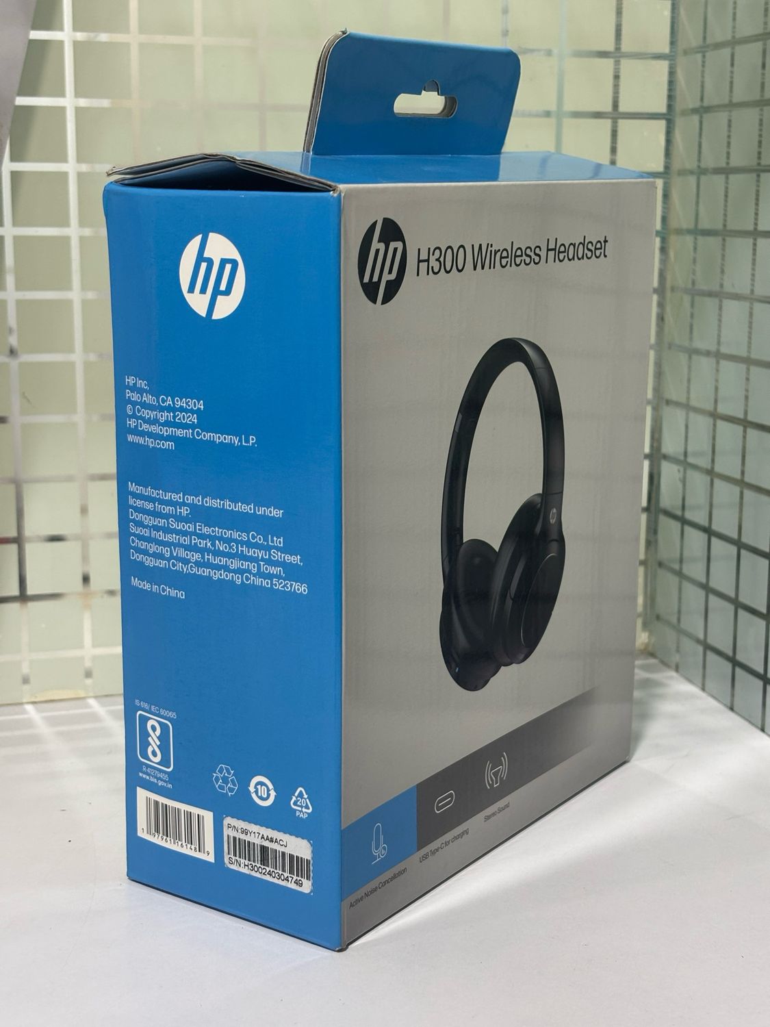 HP H300 Wireless Headset (99Y17AA) HP H300 Wireless Headset (99Y17AA)