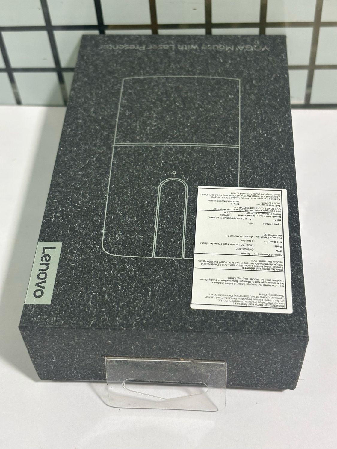 Lenovo Yoga Mouse with Laser Presenter (Shadow Black)