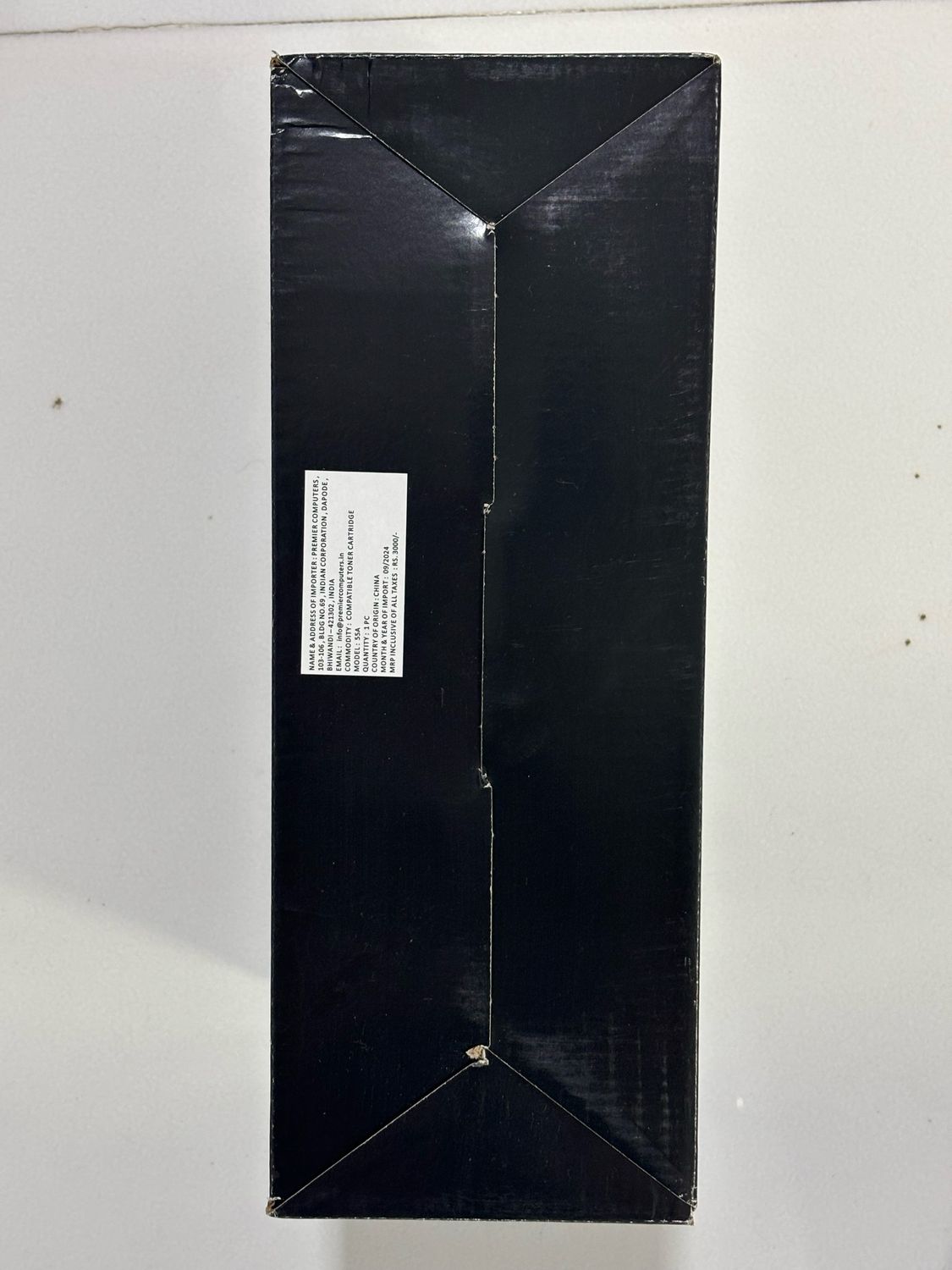 Bubble Pack 55A Toner Cartridge (HP Printer)