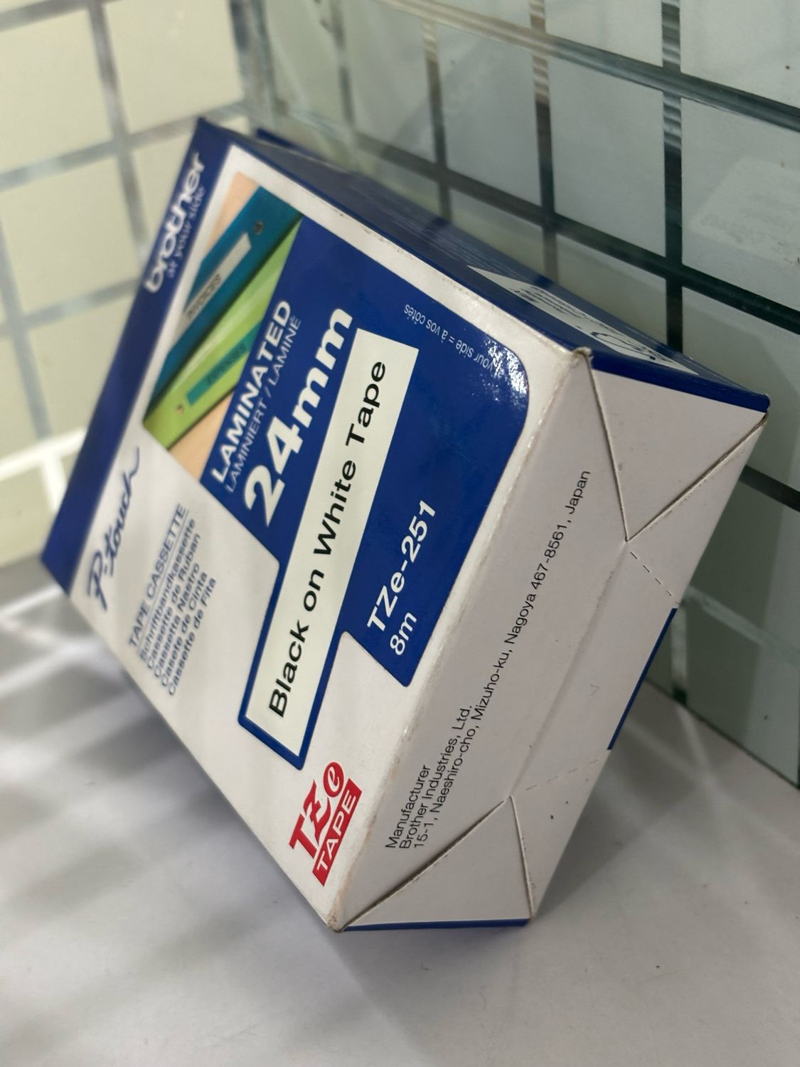 Brother TZe-251 Black on White 24mm Label Tape Brother TZe-251 Black on White 24mm Label Tape