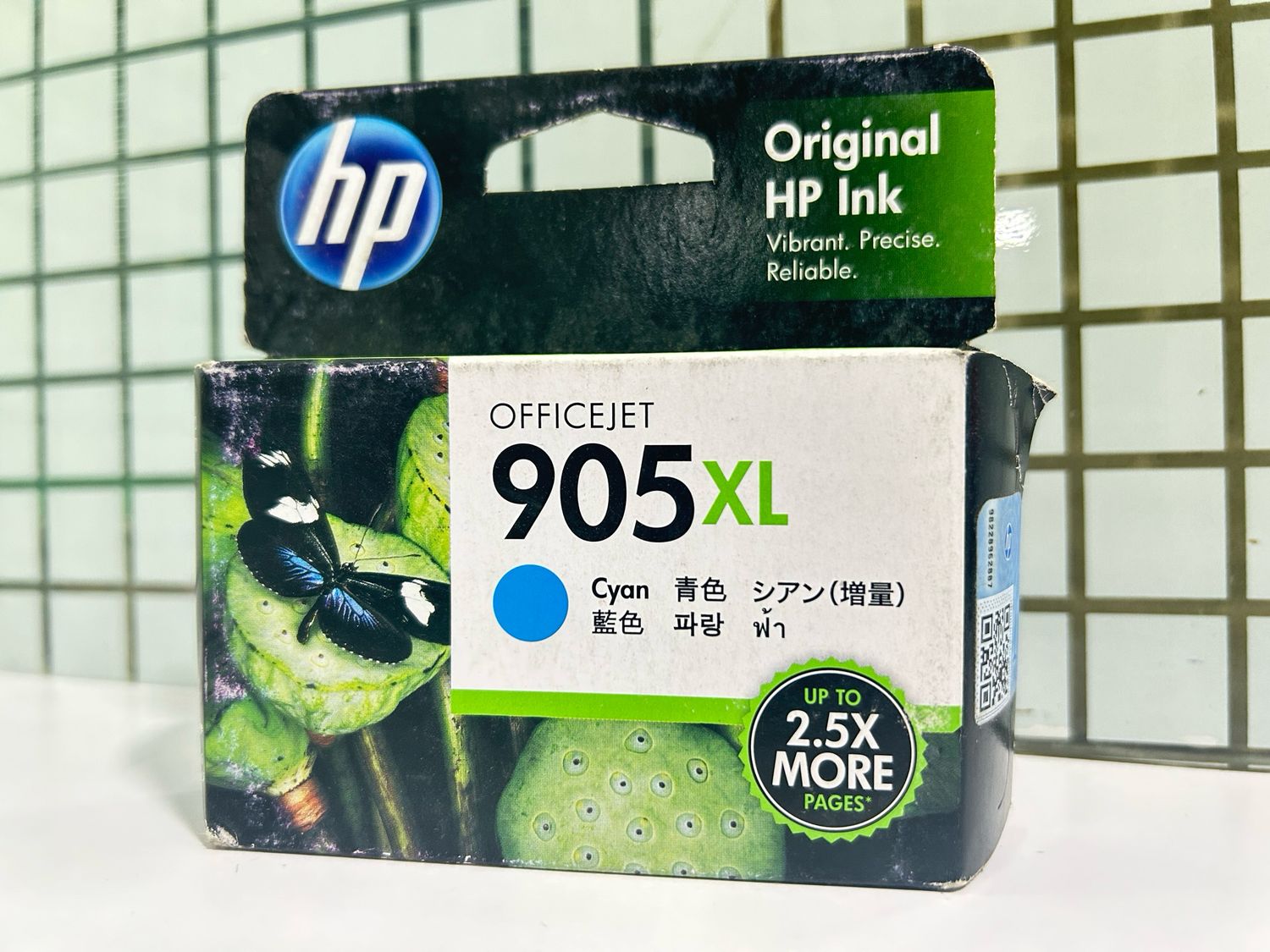 HP Officejet 905XL Cyan Ink Cartridge