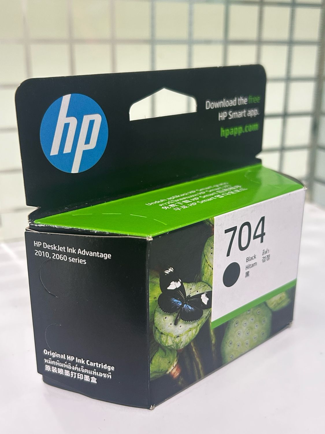 HP 704 Black Ink Cartridge HP 704 Black Ink Cartridge