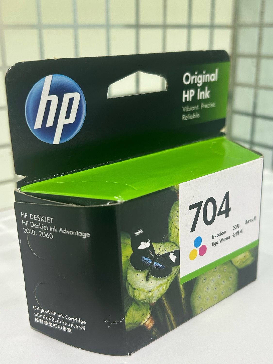HP 704 Tri-Color Ink Cartridge