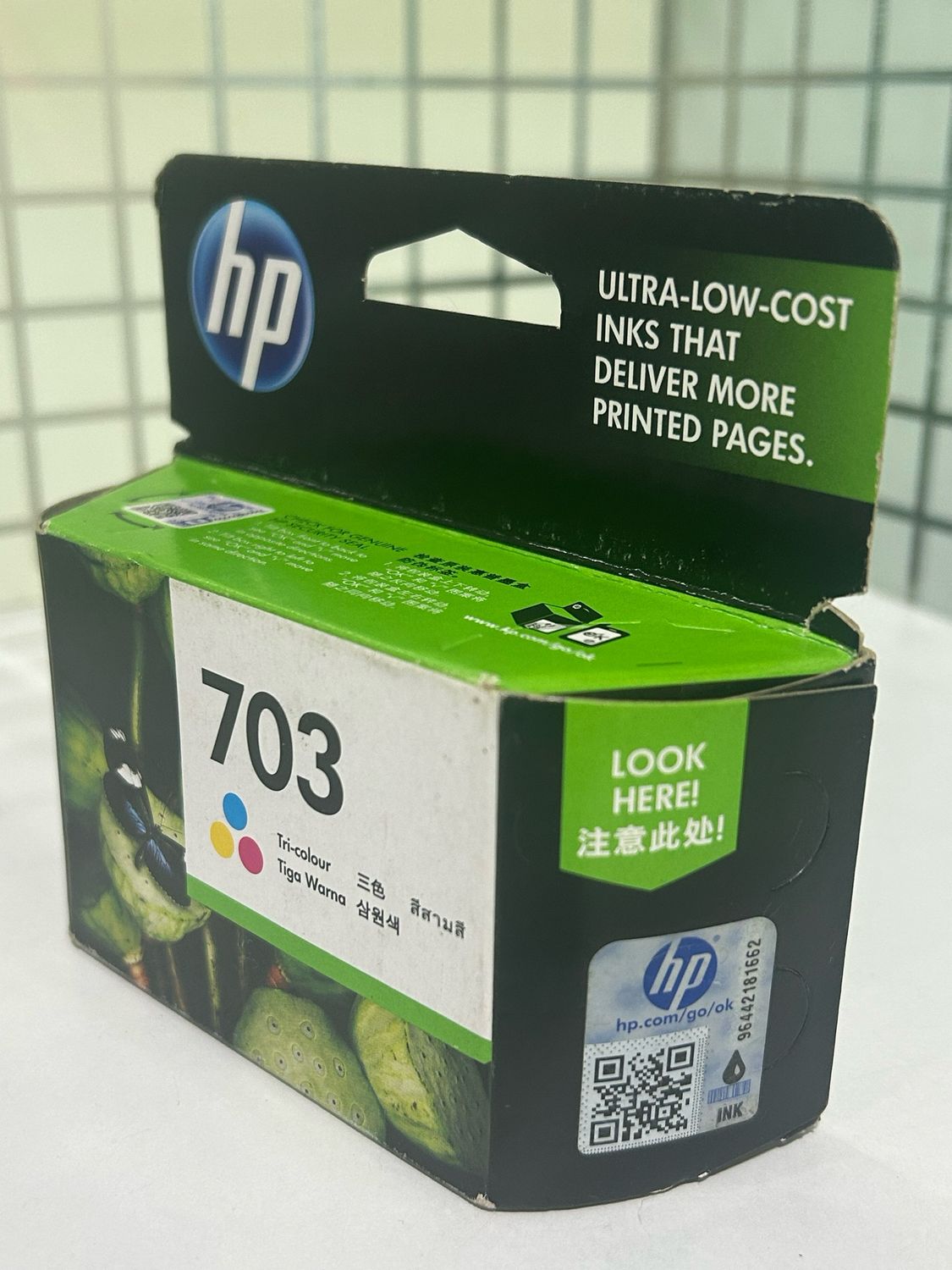 HP 703 Tri Color Ink Cartridge