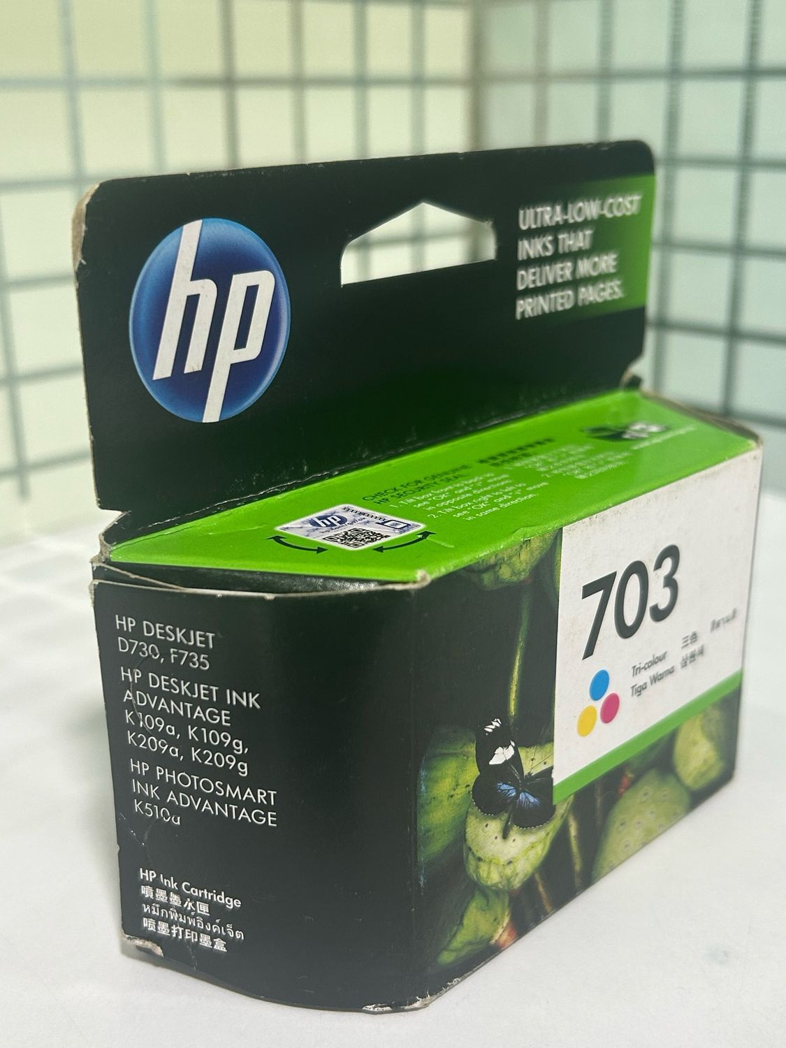 HP 703 Tri Color Ink Cartridge