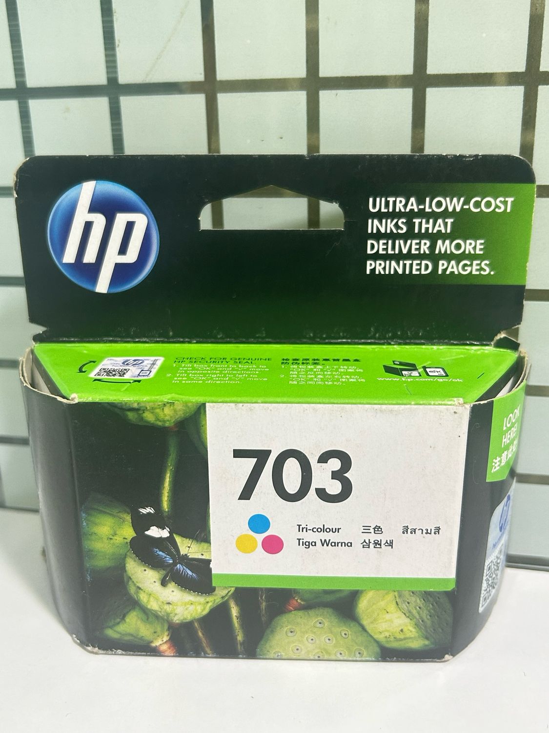 HP 703 Tri Color Ink Cartridge