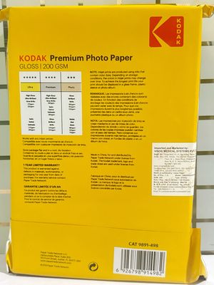 Kodak 200GSM 4X6 Inkjet Paper 100 Sheets Kodak 200GSM 4X6 Inkjet Paper 100 Sheets