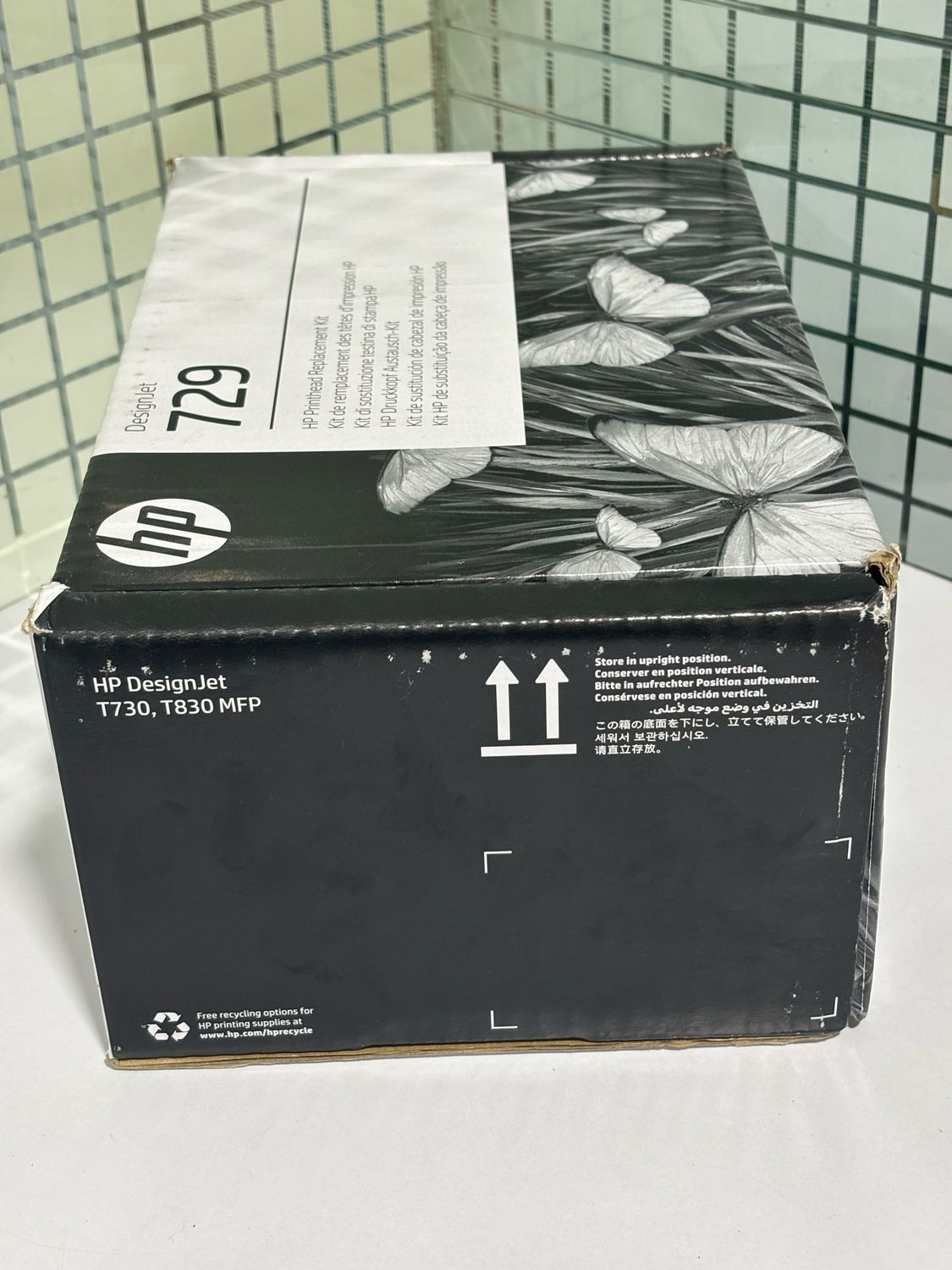 HP 729 Designjet Printhead Replacement Kit (T730, T830)