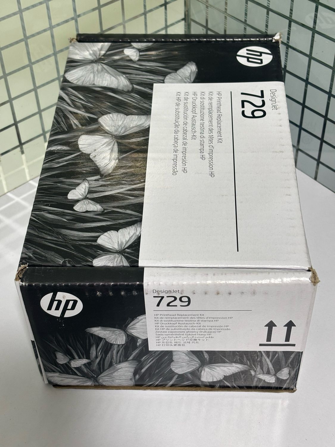 HP 729 Designjet Printhead Replacement Kit (T730, T830)