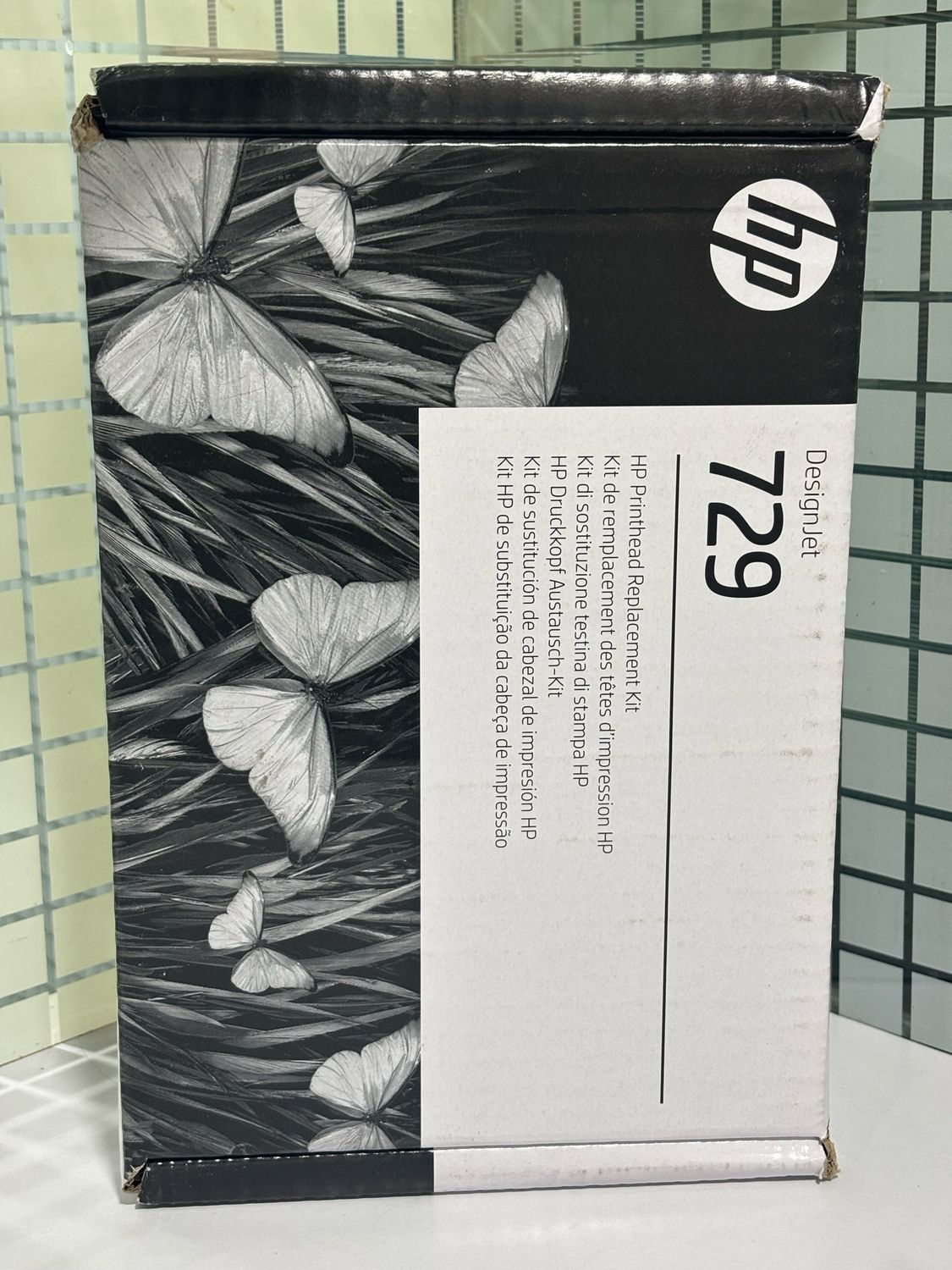 HP 729 Designjet Printhead Replacement Kit (T730, T830)