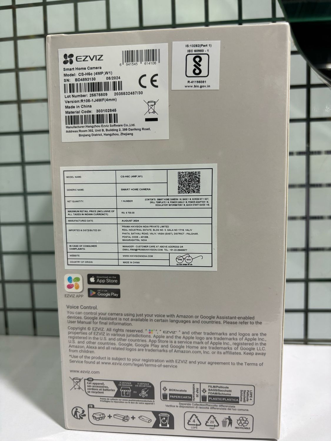 Ezviz H6c Pro 2k+ Smart Home Camera Ezviz H6c Pro 2k+ Smart Home Camera