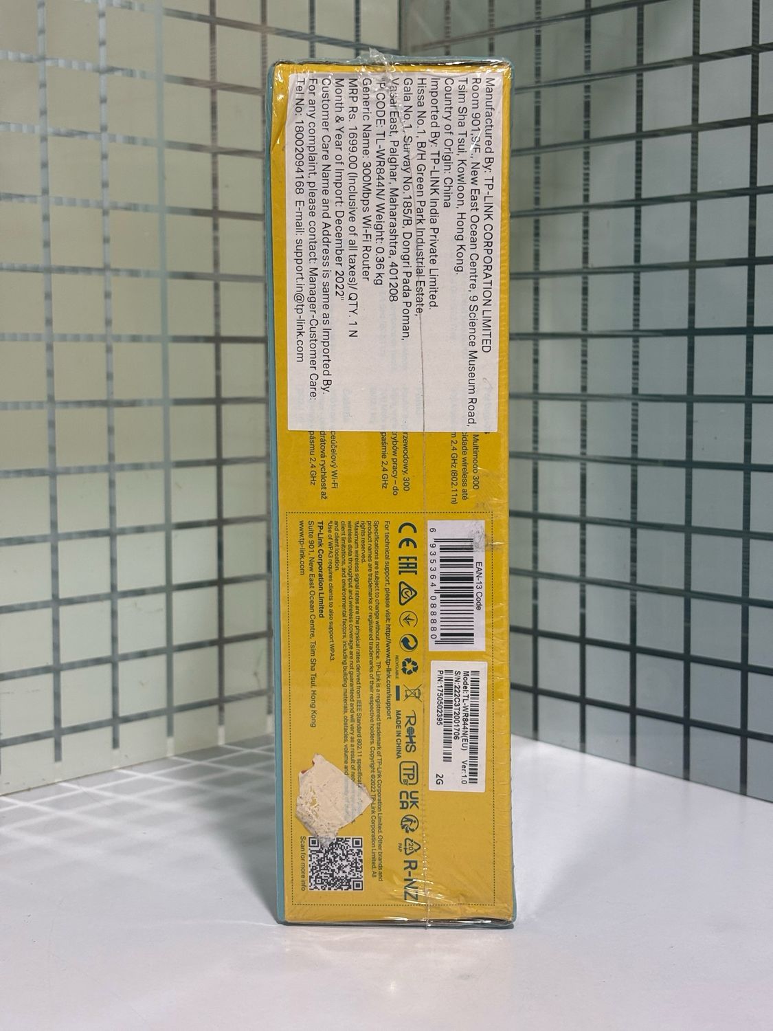 TP Link TL-WR844N 300 Mbps Multi-Mode Wi-Fi Router TP Link TL-WR844N 300 Mbps Multi-Mode Wi-Fi Router