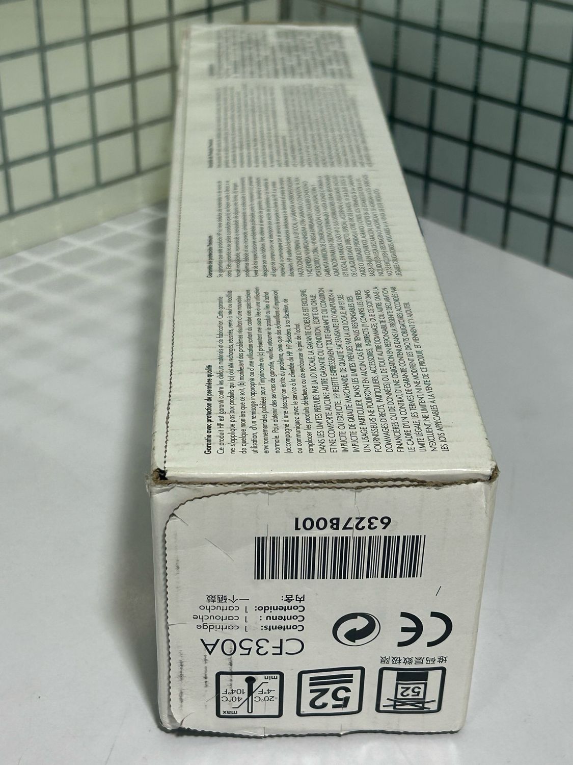 HP 130A Black Toner Cartridge