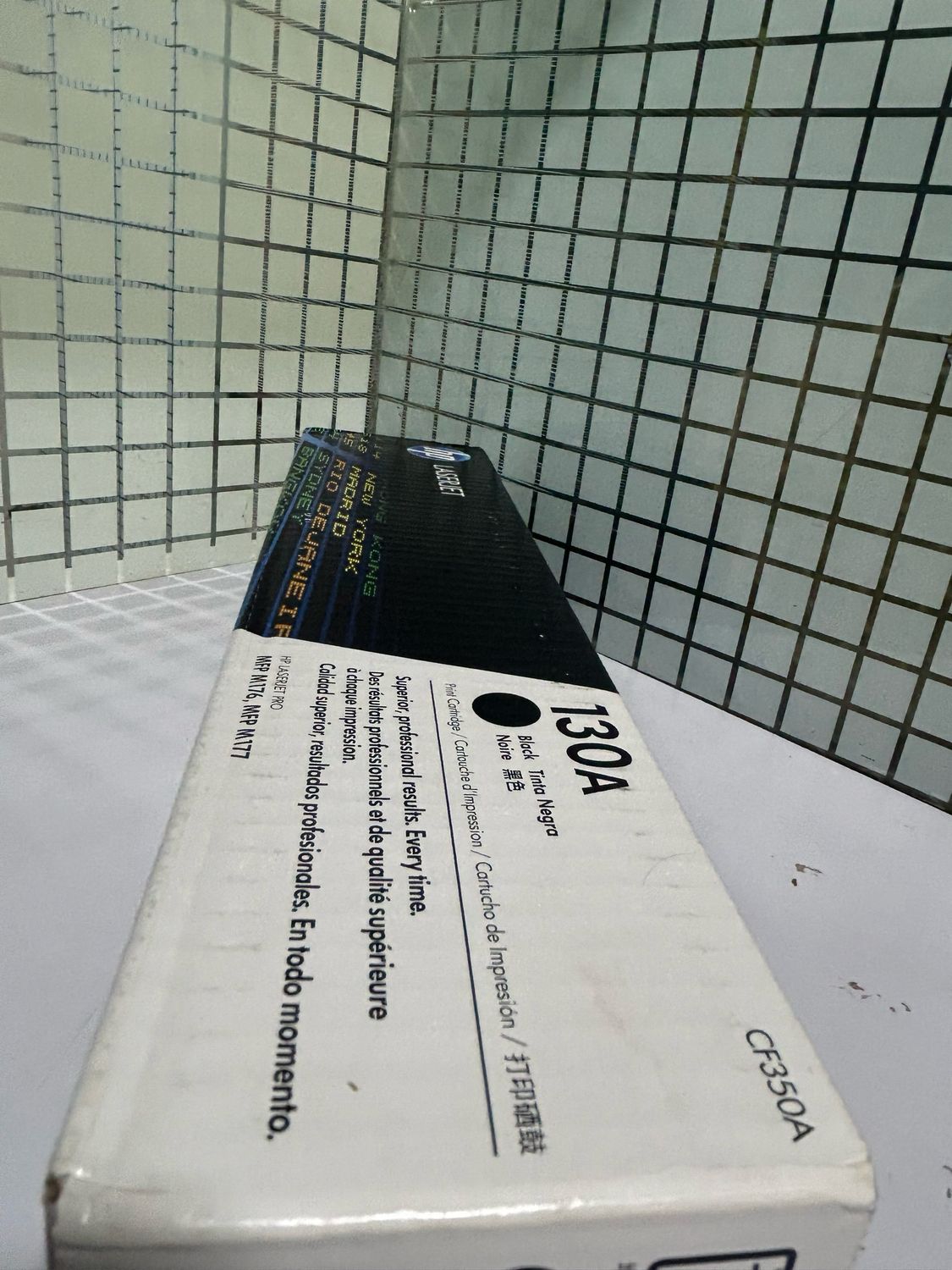 HP 130A Black Toner Cartridge