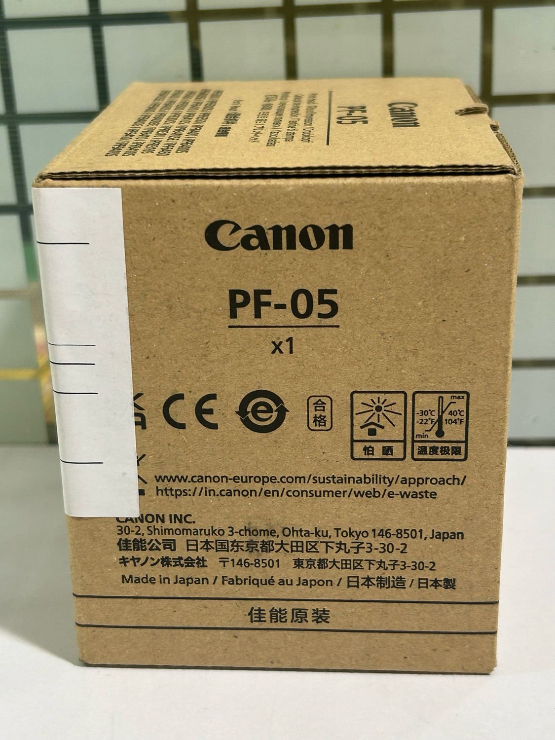 Canon PF-05 Printhead (F615j13)
