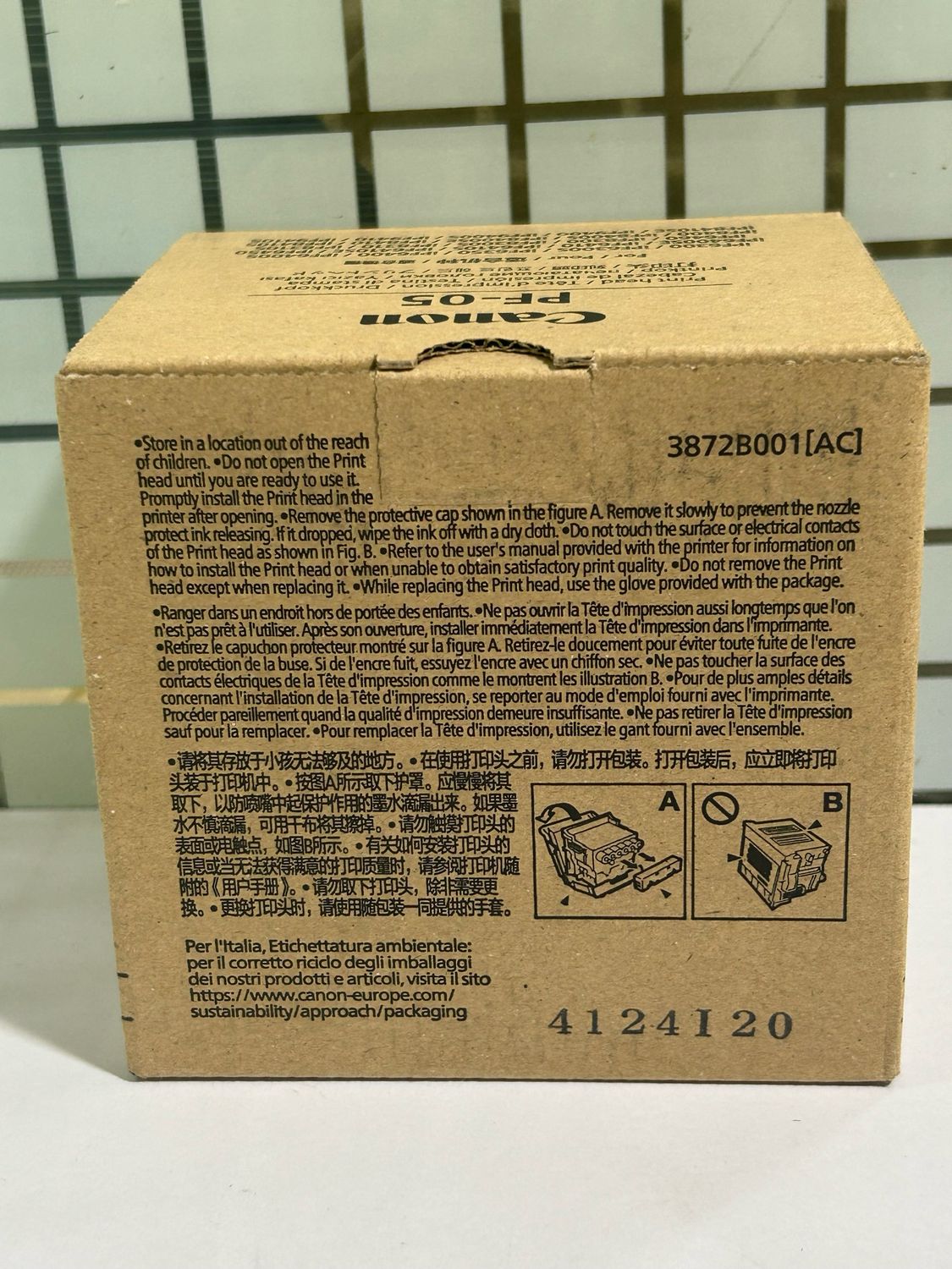 Canon PF-05 Printhead (F615j13)