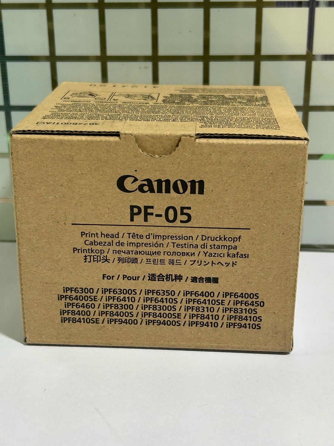 Canon PF-05 Printhead (F615j13)