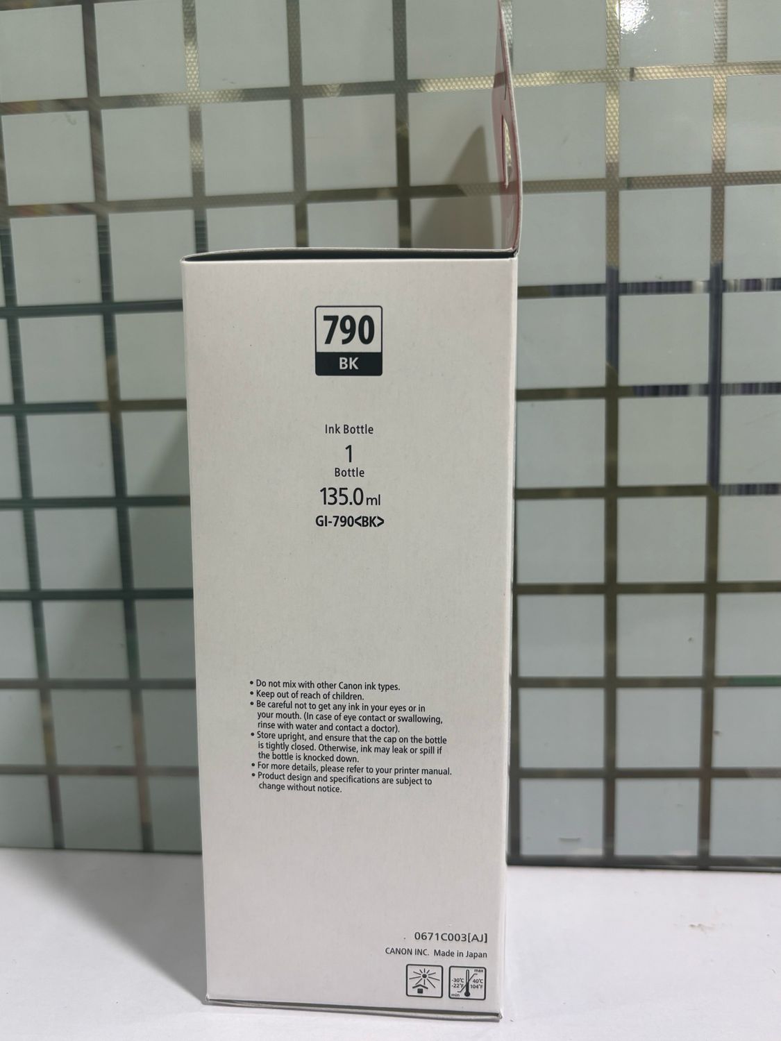 Canon Pixma GI-790 Black ink Bottle Canon Pixma GI-790 Black ink Bottle