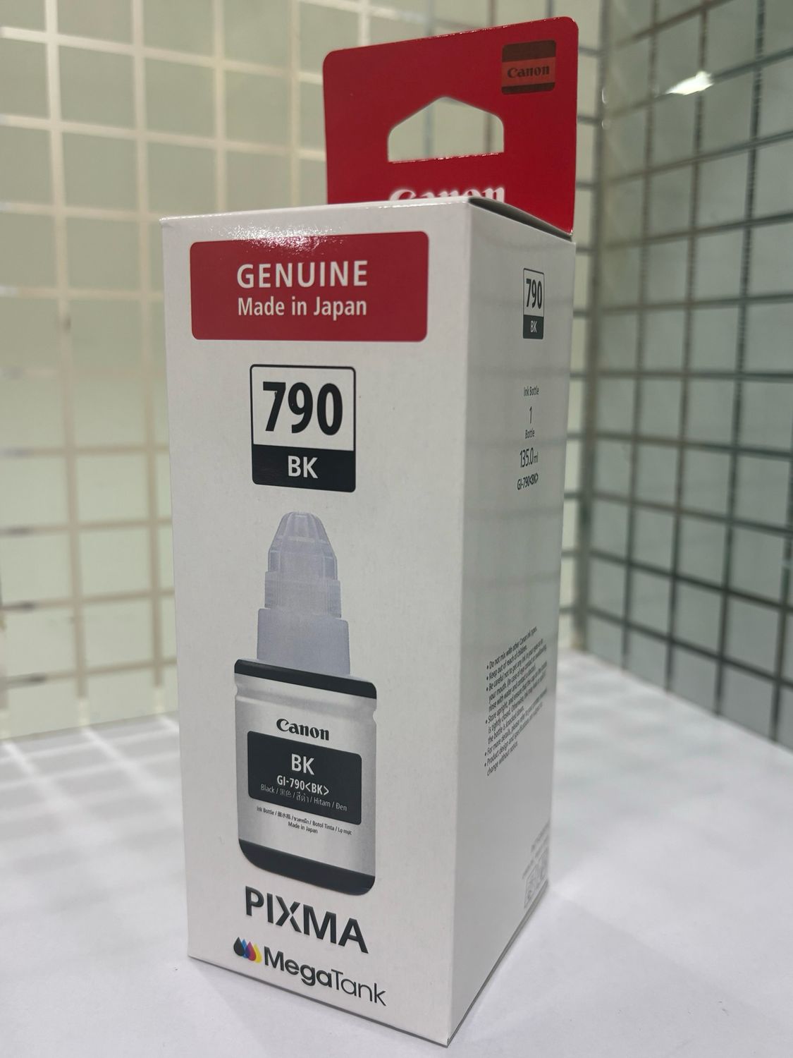 Canon Pixma GI-790 Black ink Bottle Canon Pixma GI-790 Black ink Bottle