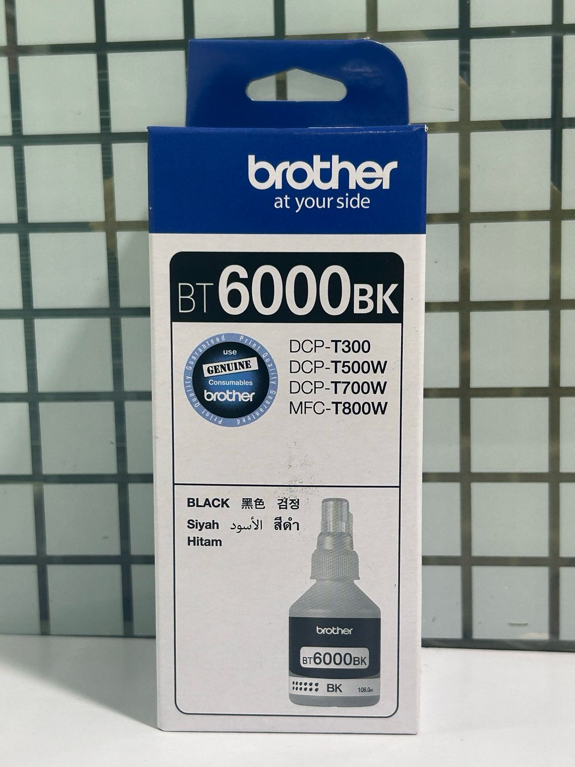 New, Brother BT6000BK Black ink Bottle