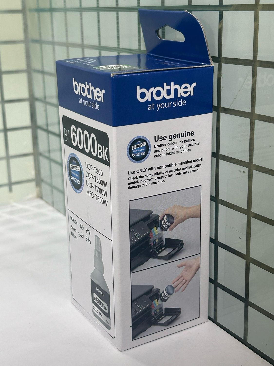 Brother BT6000BK Black ink Bottle