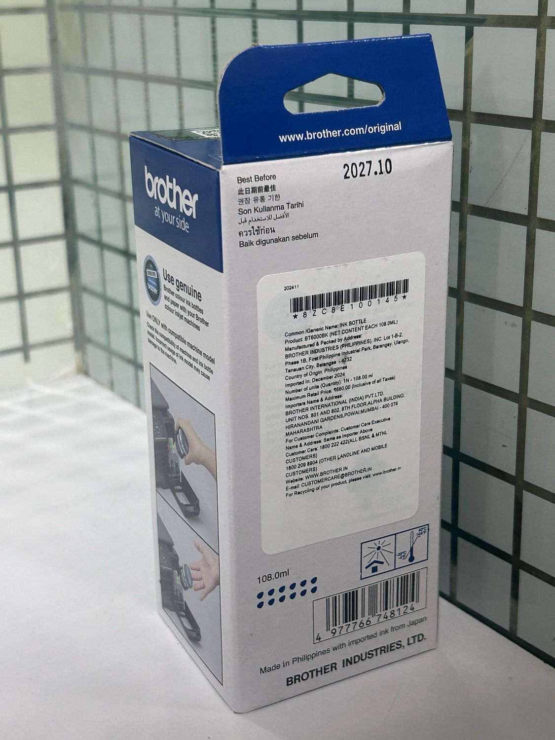 New, Brother BT6000BK Black ink Bottle