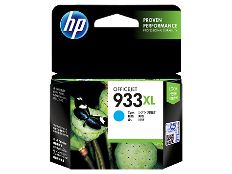 HP Officejet 933XL Cyan Ink Cartridge
