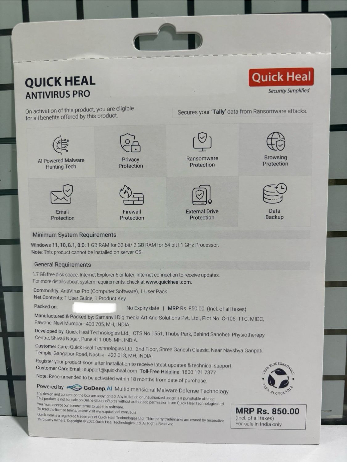 Renewal, 1 User, 1 Year, Quick Heal Antivirus Pro Renewal, 1 User, 1 Year, Quick Heal Antivirus Pro