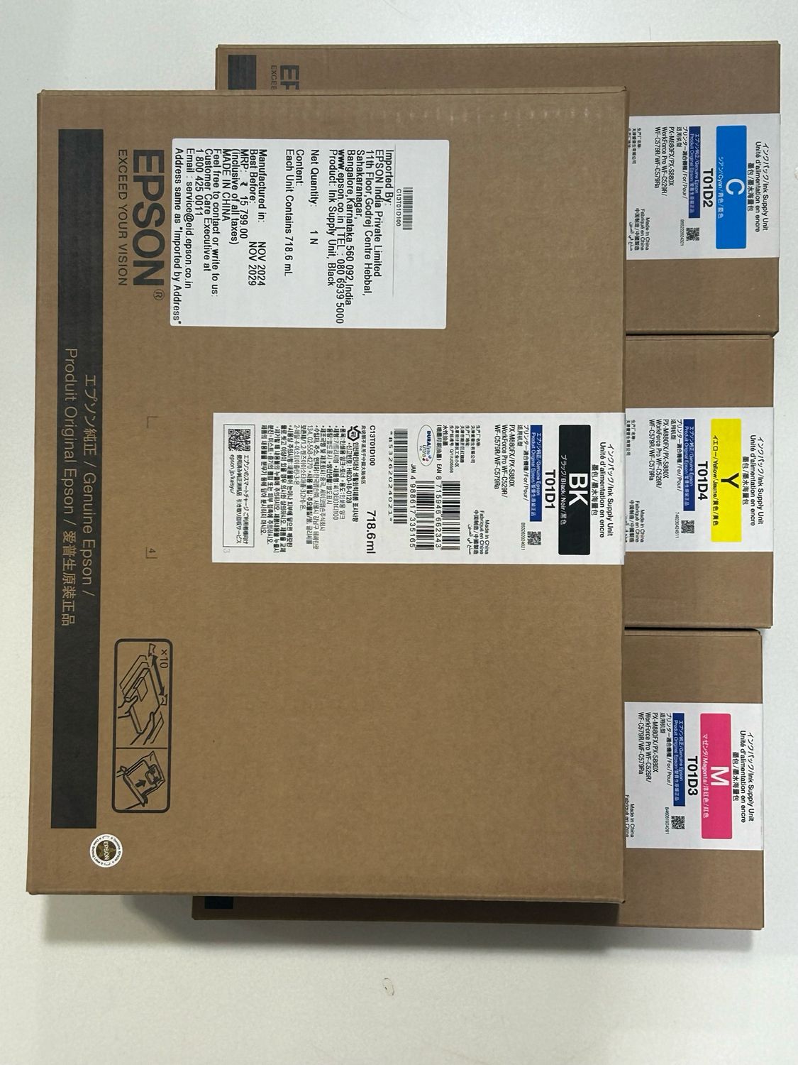 Epson T01D3 Ink Cartridge (Set of 4) (Bk/c/y/m) Epson T01D3 Ink Cartridge (Set of 4) (Bk/c/y/m)