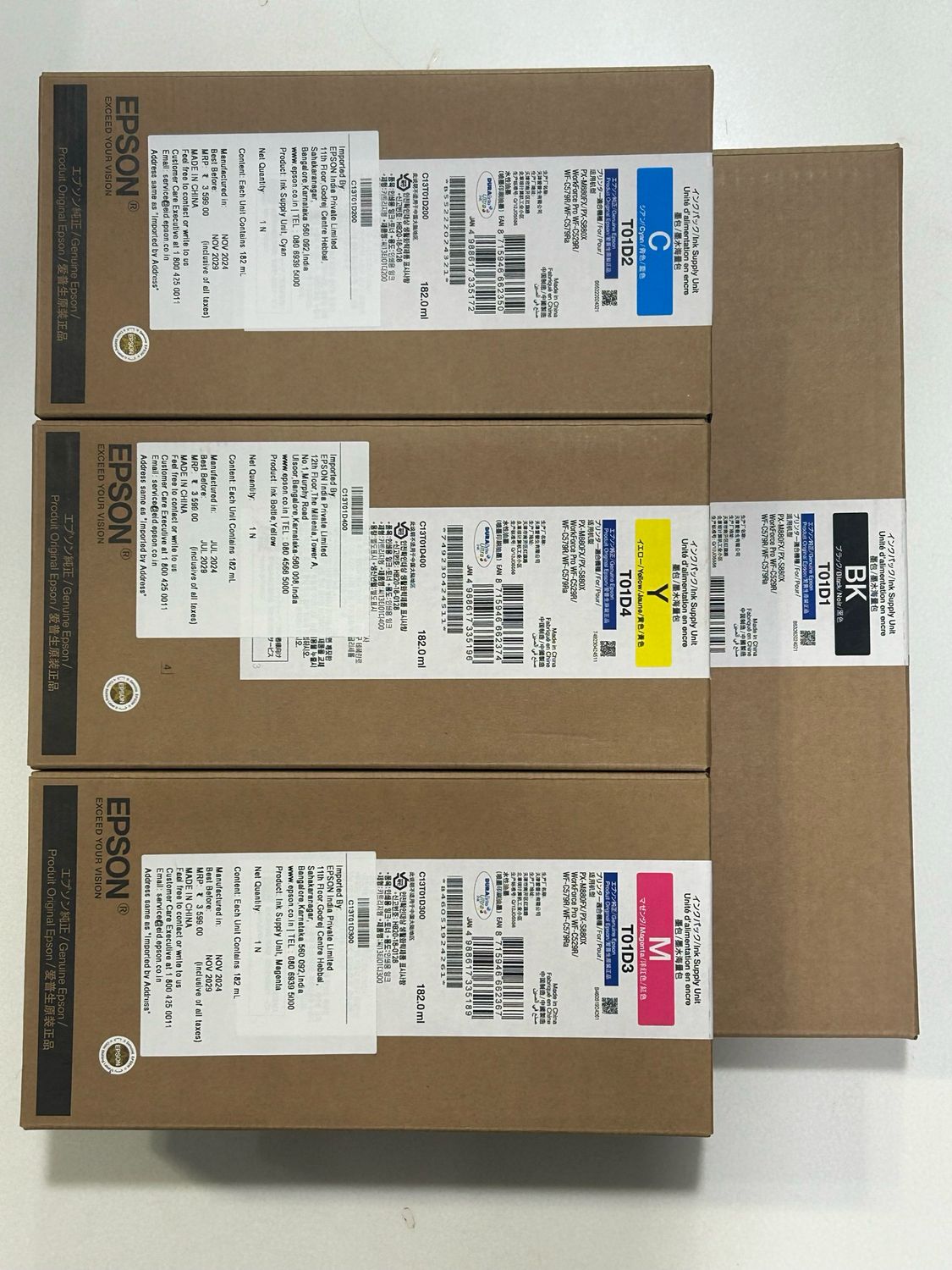 Epson T01D3 Ink Cartridge (Set of 4) (Bk/c/y/m)