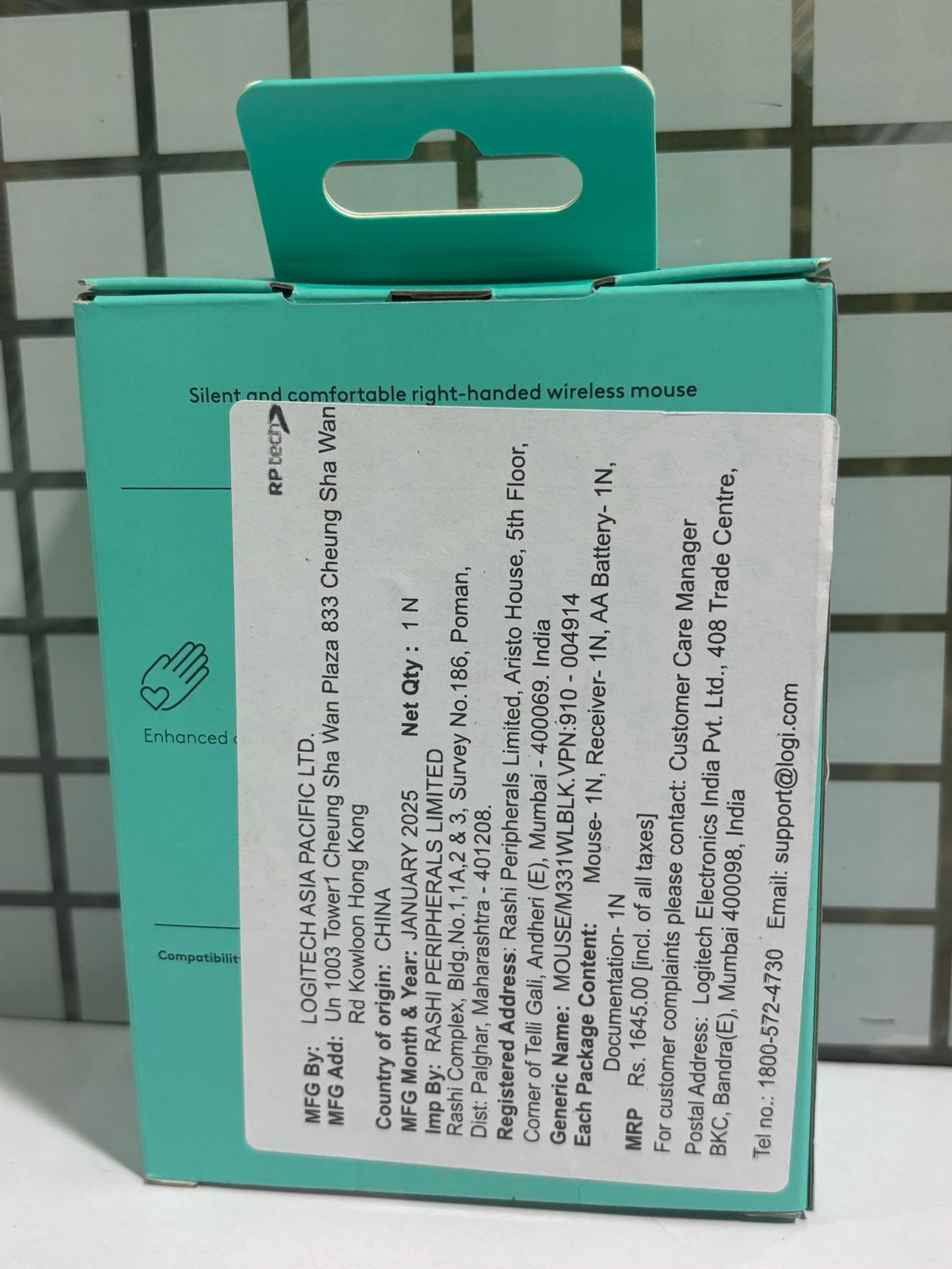 Logitech M331 Silent Plus Wireless Mouse, Black