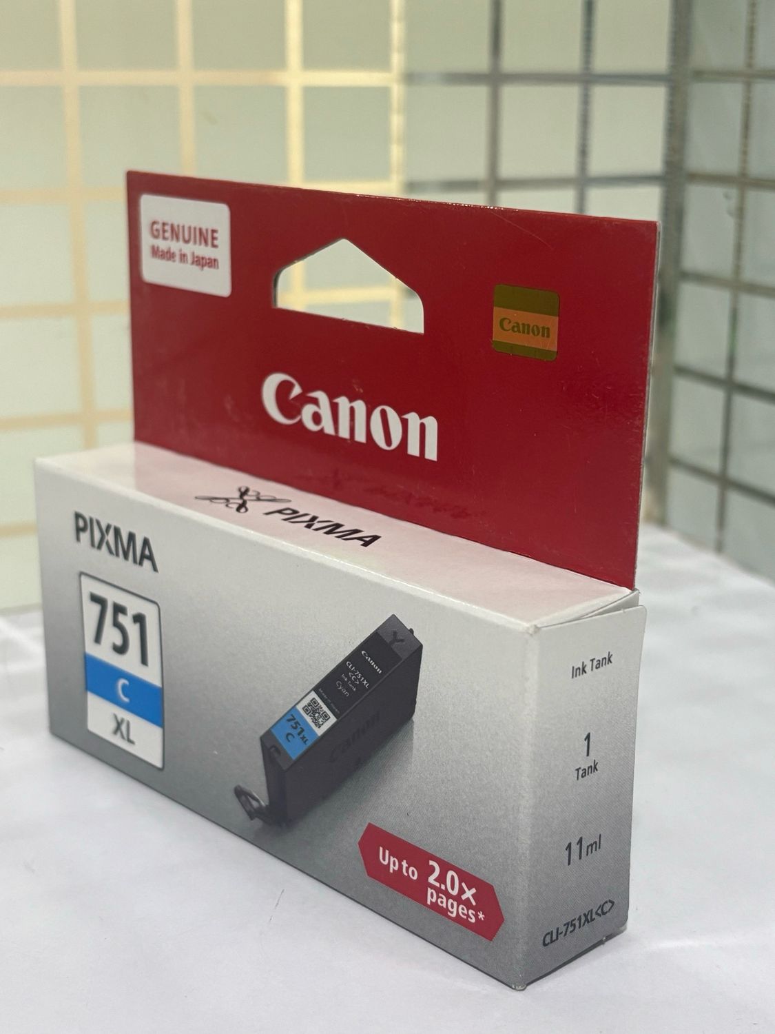 Canon Pixma 751XL Cyan Ink Cartridge Canon Pixma 751XL Cyan Ink Cartridge