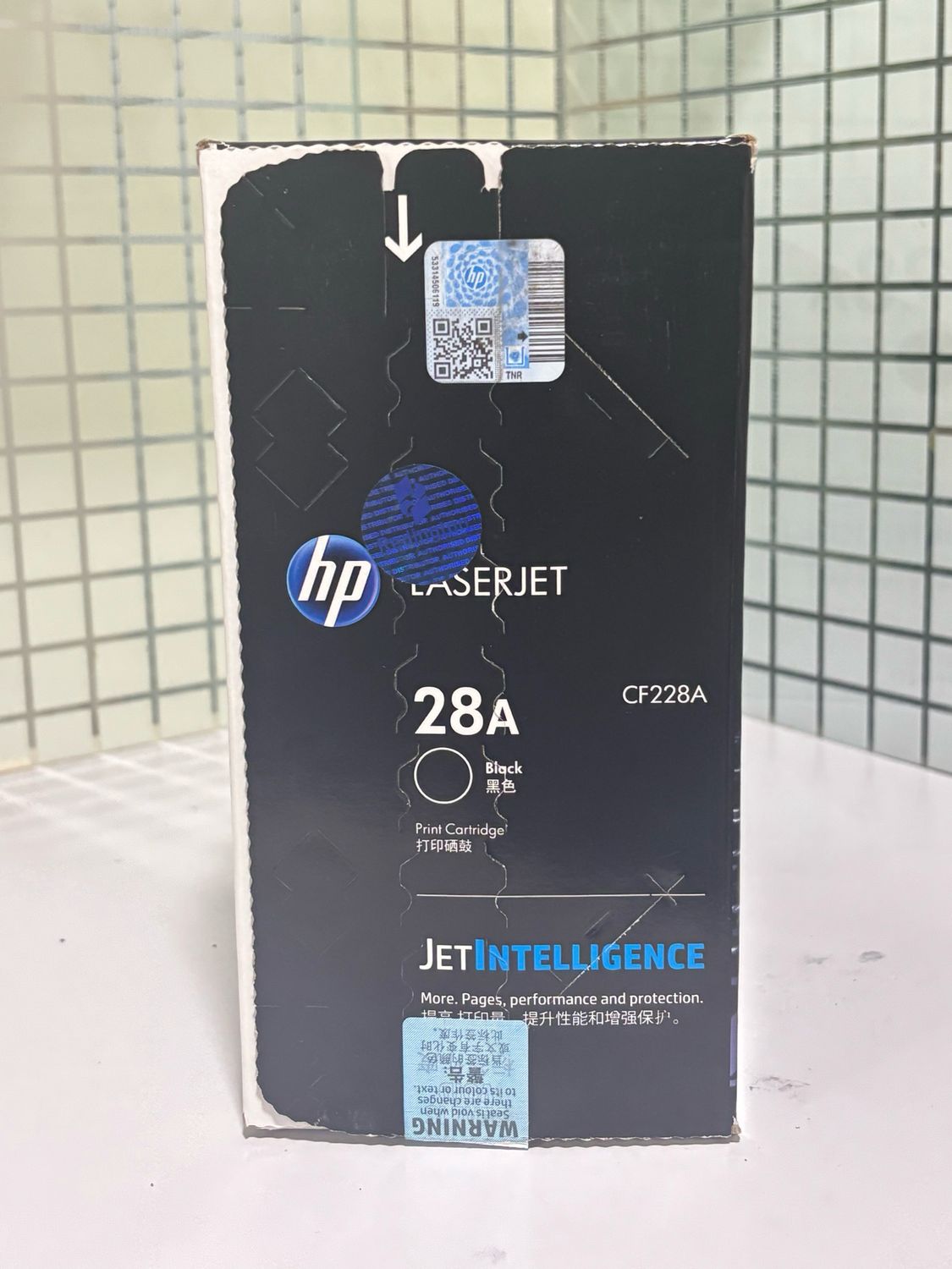 HP 28A Black Toner Cartridge