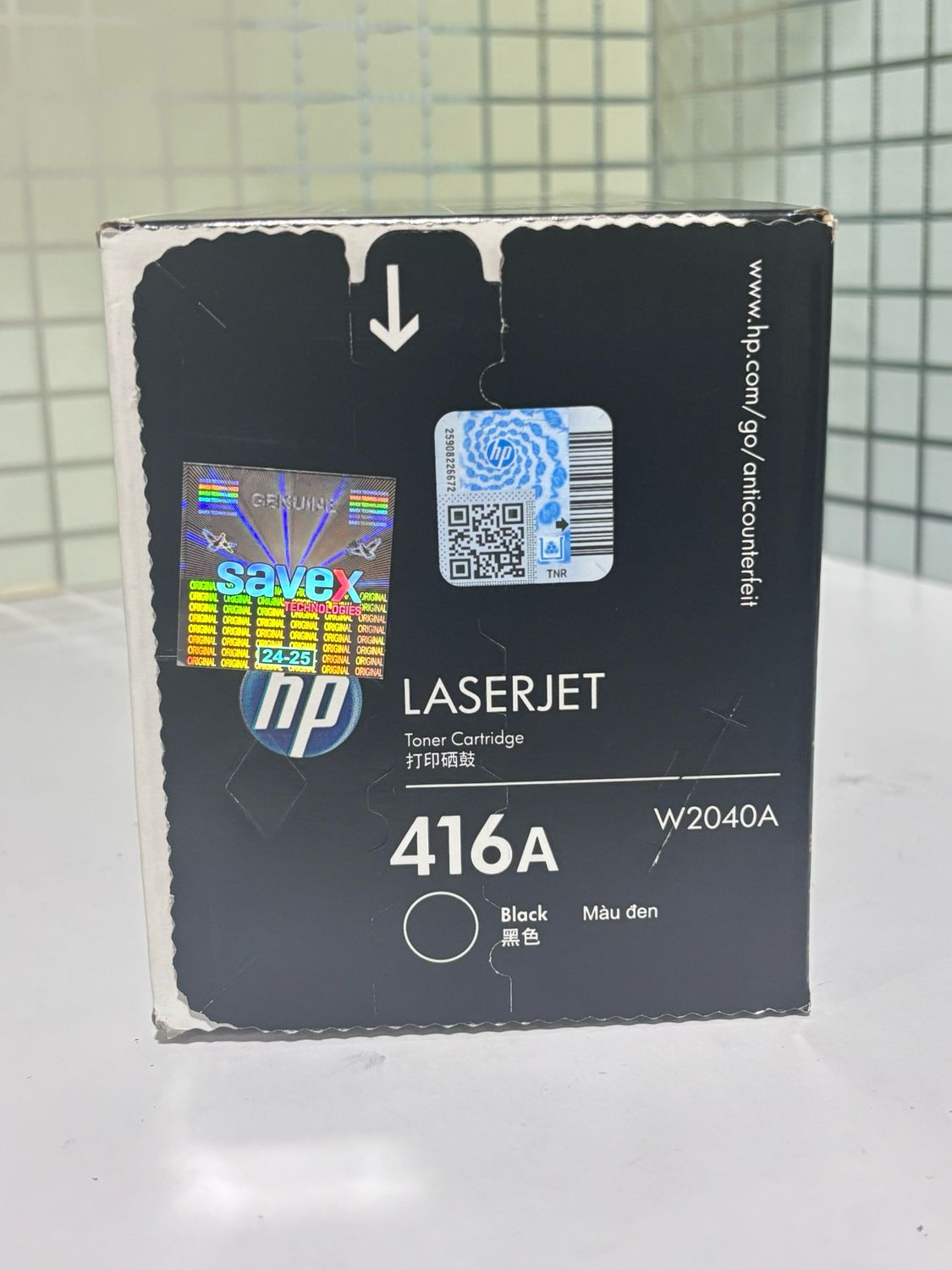 HP 416A Black LaserJet Toner Cartridge