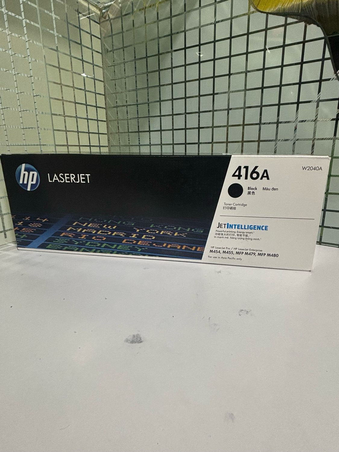 HP 416A Black LaserJet Toner Cartridge