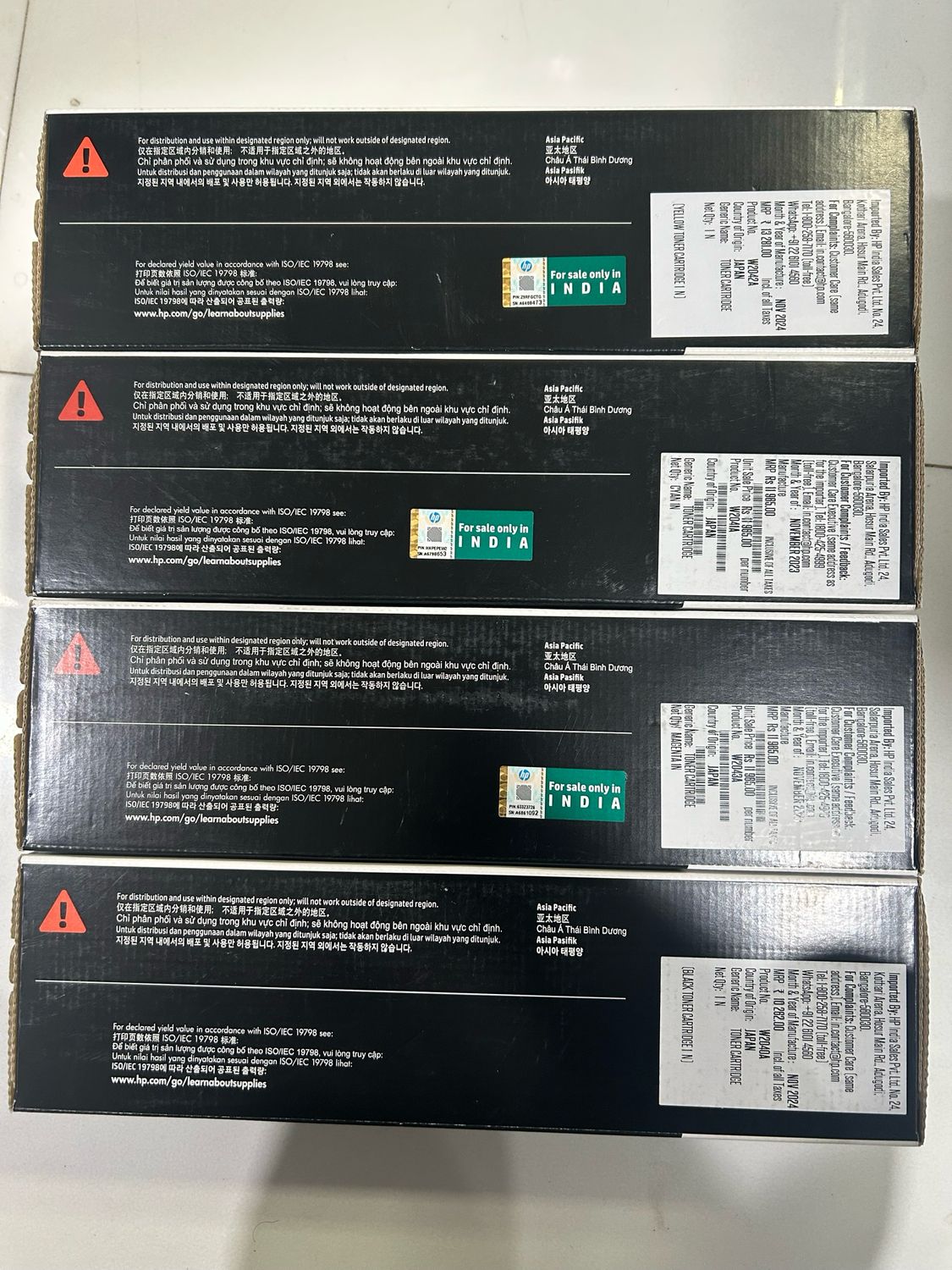 HP 416A Color Toner Cartridge (Set of 4) HP 416A Color Toner Cartridge (Set of 4)