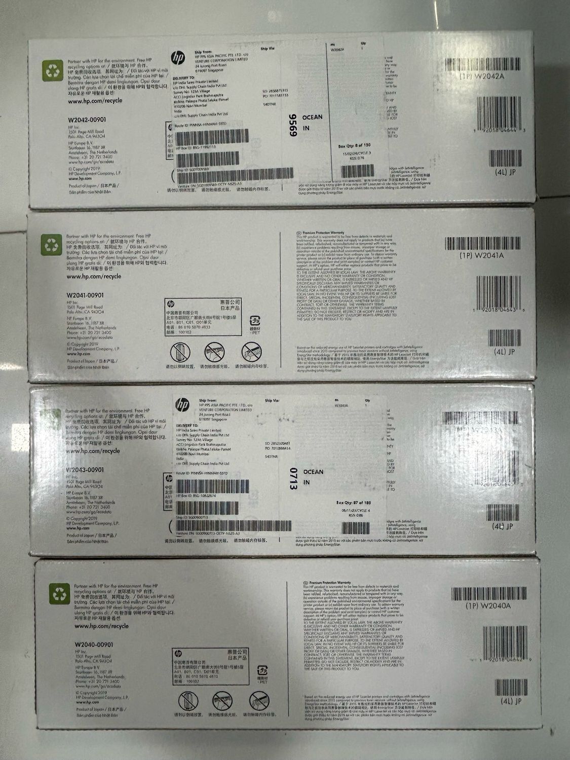 HP 416A Color Toner Cartridge (Set of 4) HP 416A Color Toner Cartridge (Set of 4)