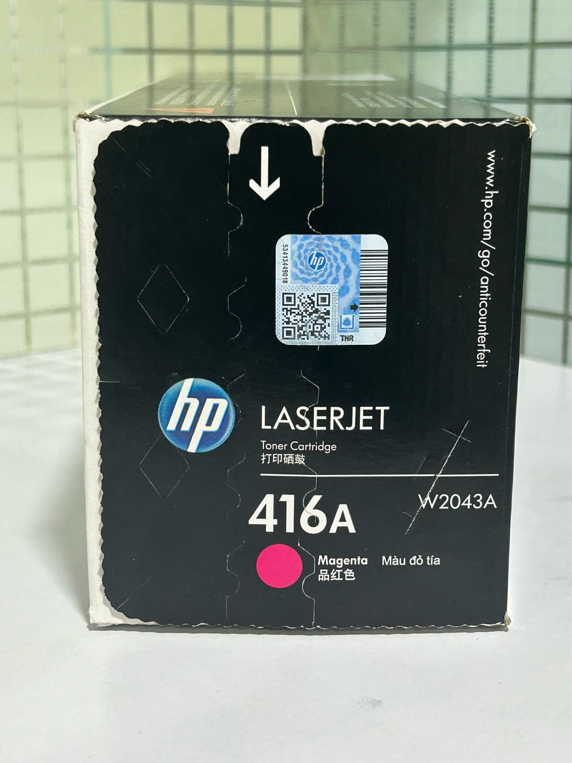 HP 416A Magenta LaserJet Toner Cartridge