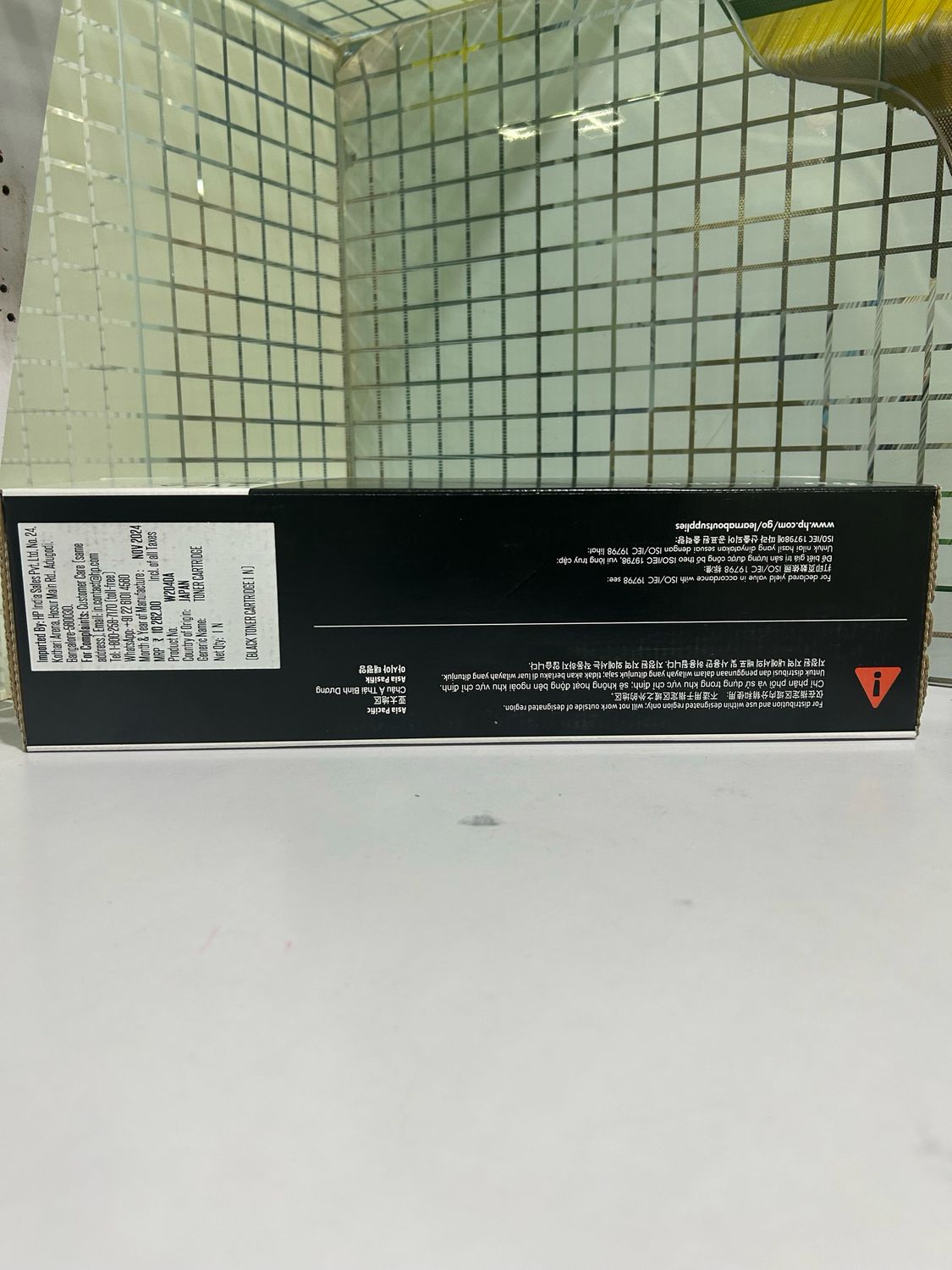 HP 416A Black LaserJet Toner Cartridge