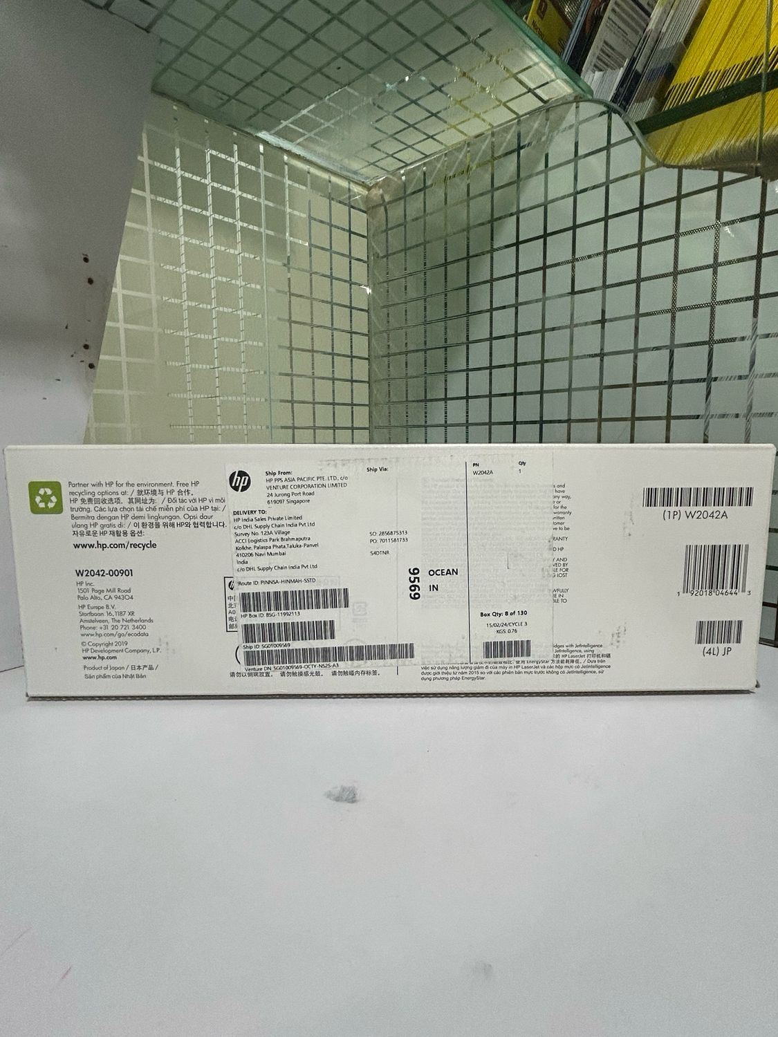 HP 416A Yellow LaserJet Toner Cartridge