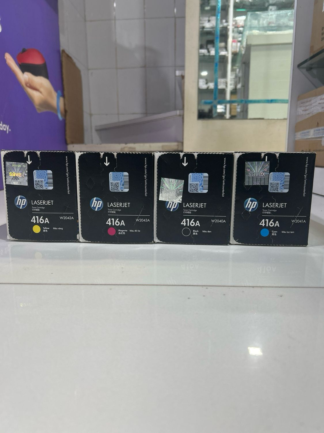 HP 416A Color Toner Cartridge (Set of 4) HP 416A Color Toner Cartridge (Set of 4)